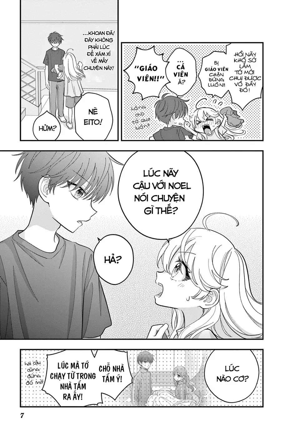 Uesugi-Kun Wa Onnanoko Wo Yametai - Chapter 12 - Page 6