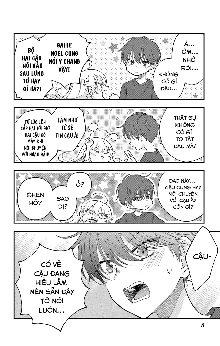 Uesugi-Kun Wa Onnanoko Wo Yametai - Chapter 12 - Page 7