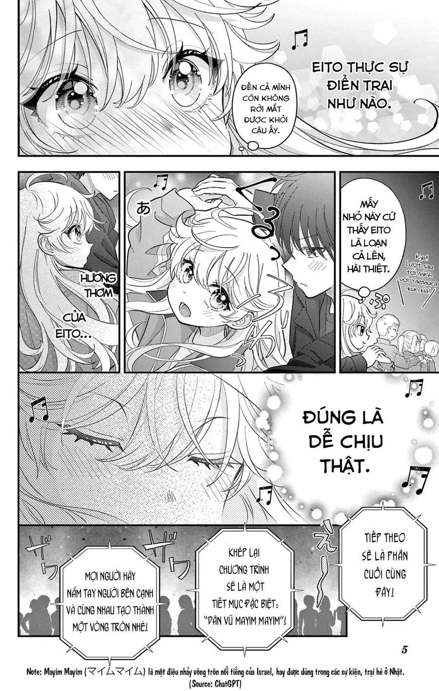 Uesugi-Kun Wa Onnanoko Wo Yametai - Chapter 13.2 - Page 4