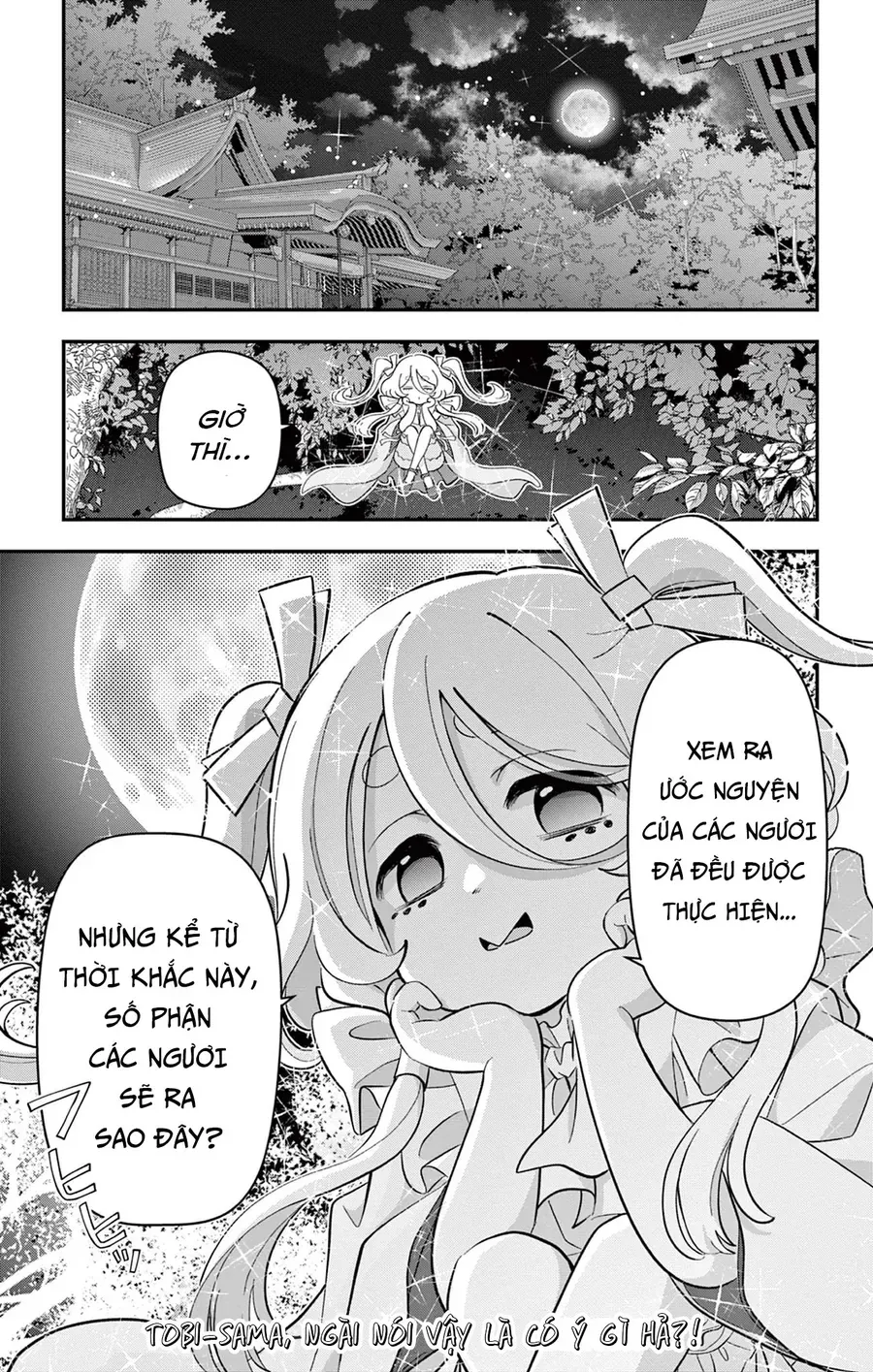 Uesugi-Kun Wa Onnanoko Wo Yametai - Chapter 13.2 - Page 9