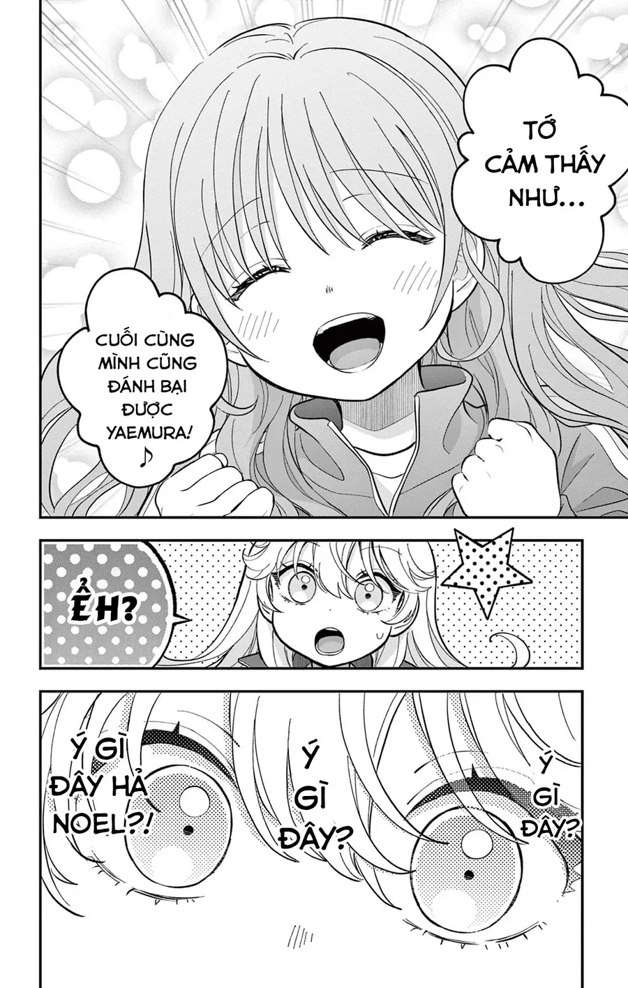 Uesugi-Kun Wa Onnanoko Wo Yametai - Chapter 13 - Page 13