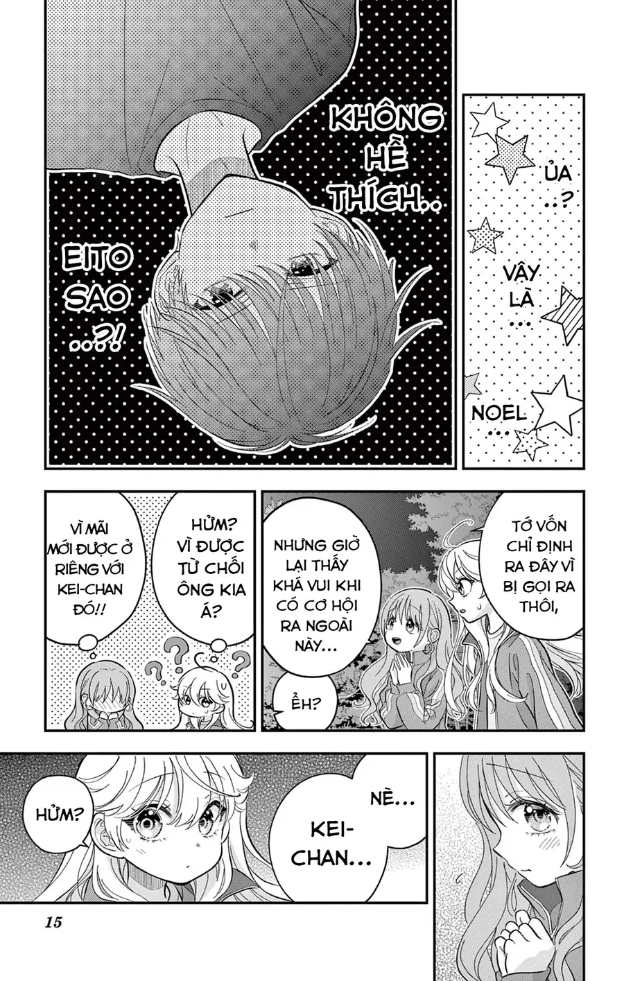 Uesugi-Kun Wa Onnanoko Wo Yametai - Chapter 13 - Page 14