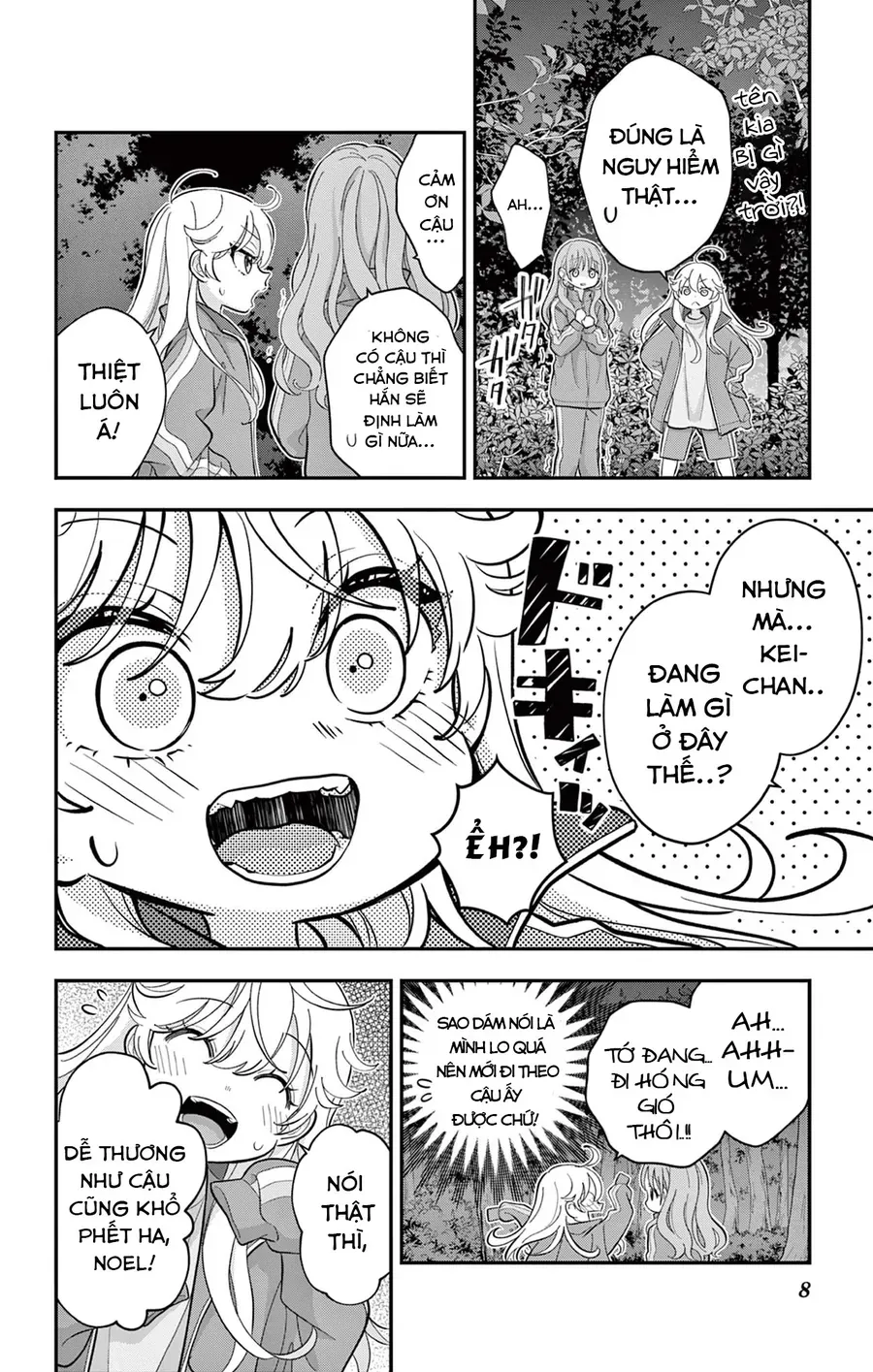 Uesugi-Kun Wa Onnanoko Wo Yametai - Chapter 13 - Page 7