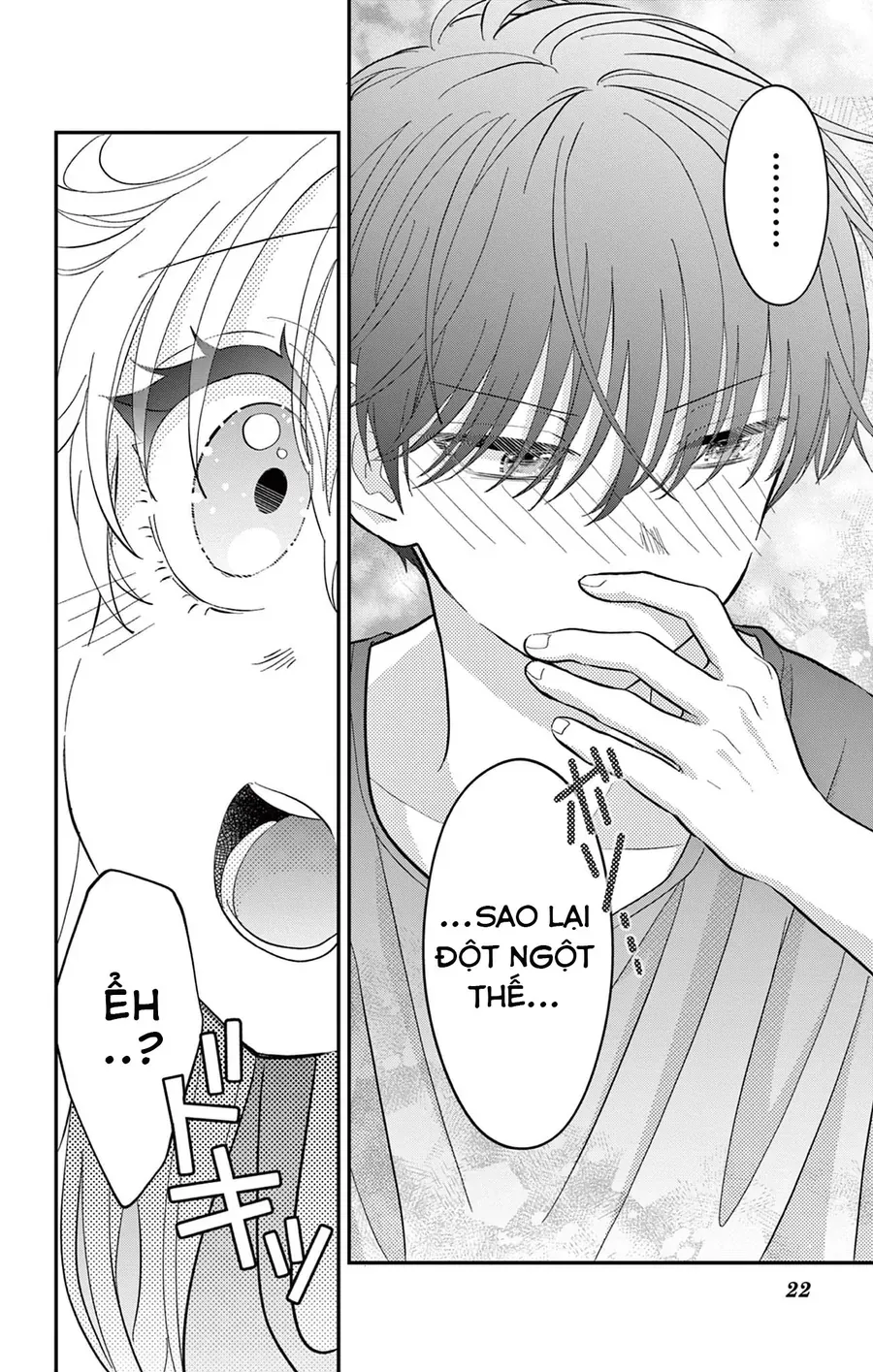 Uesugi-Kun Wa Onnanoko Wo Yametai - Chapter 14 - Page 21