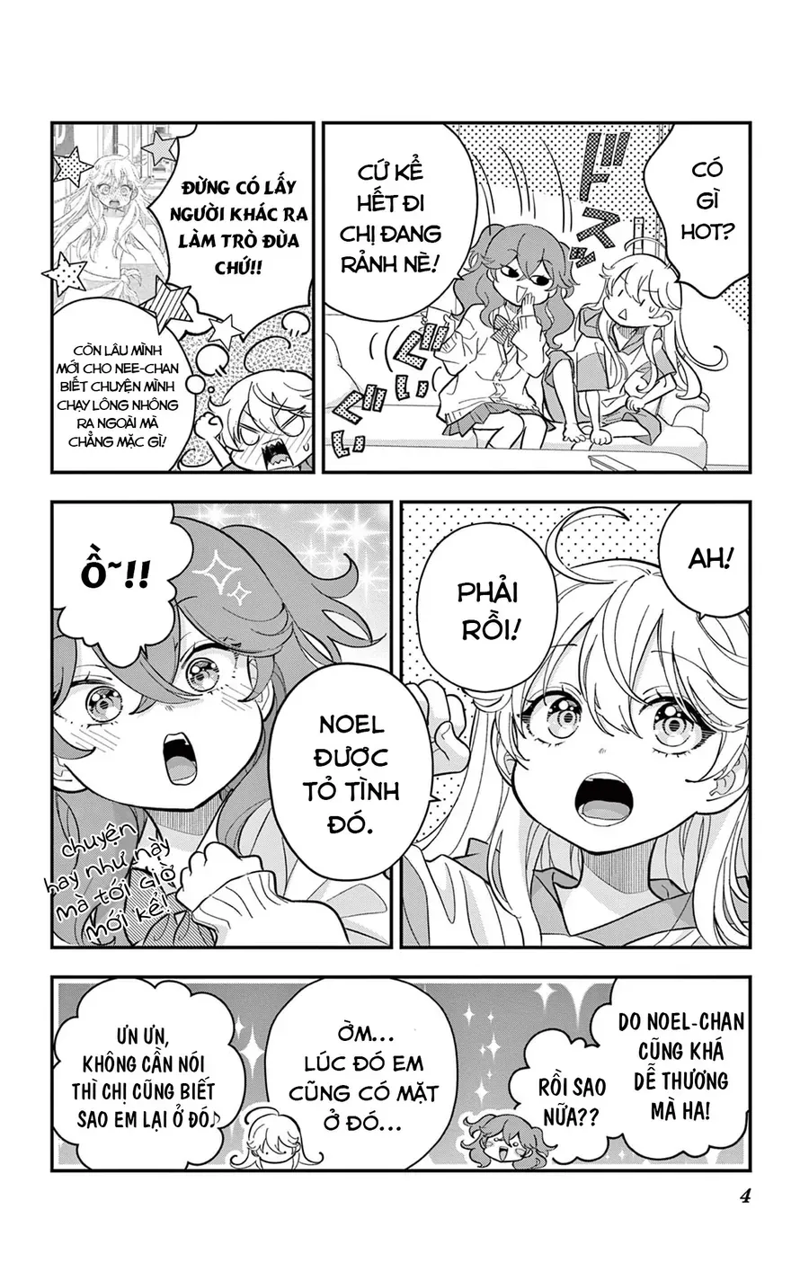 Uesugi-Kun Wa Onnanoko Wo Yametai - Chapter 14 - Page 3