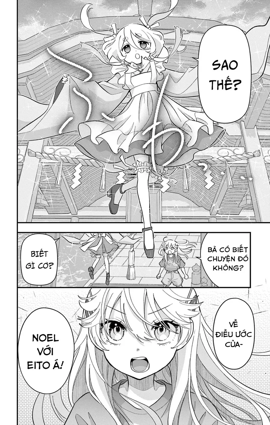 Uesugi-Kun Wa Onnanoko Wo Yametai - Chapter 15 - Page 13