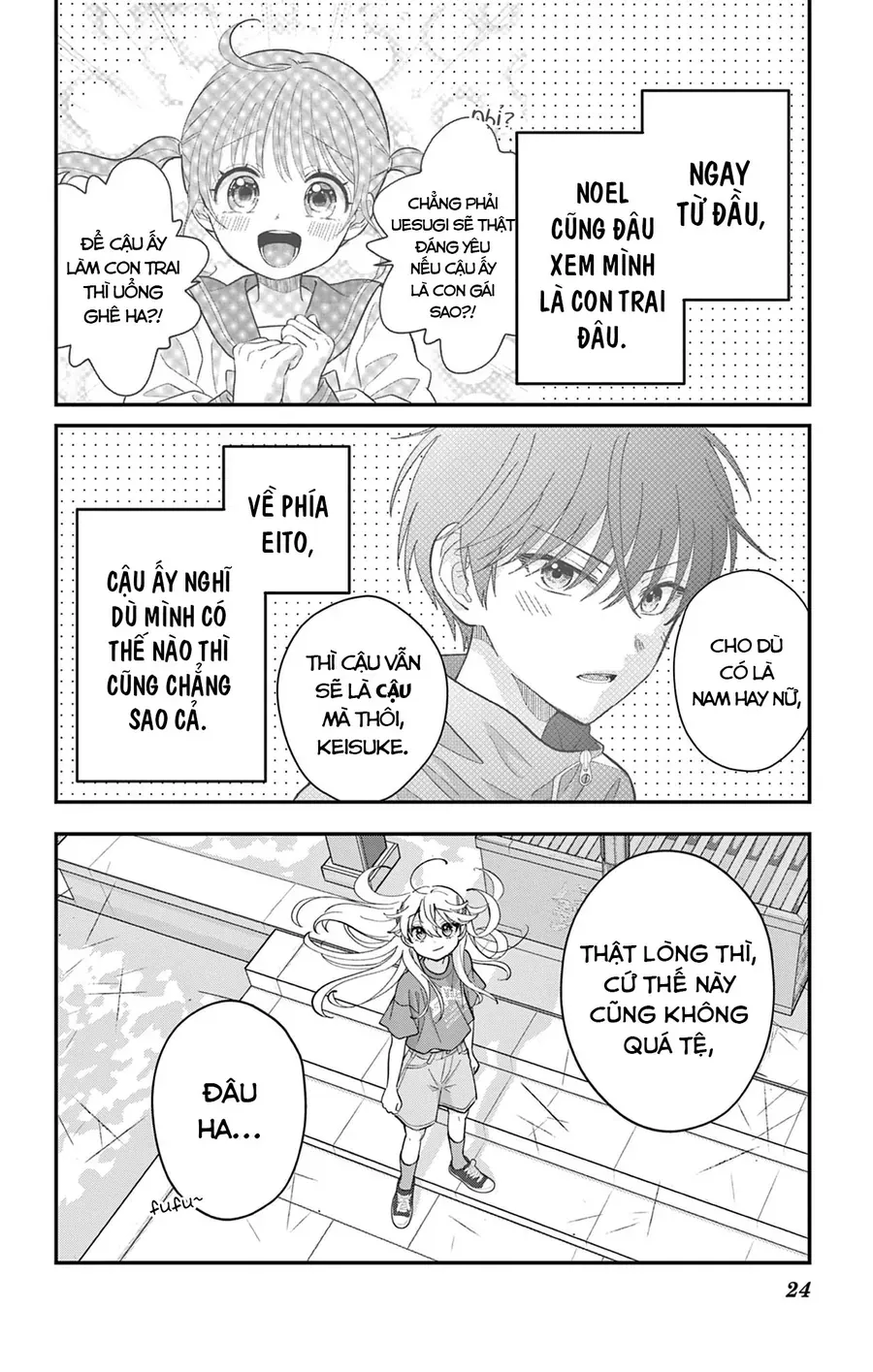 Uesugi-Kun Wa Onnanoko Wo Yametai - Chapter 15 - Page 23