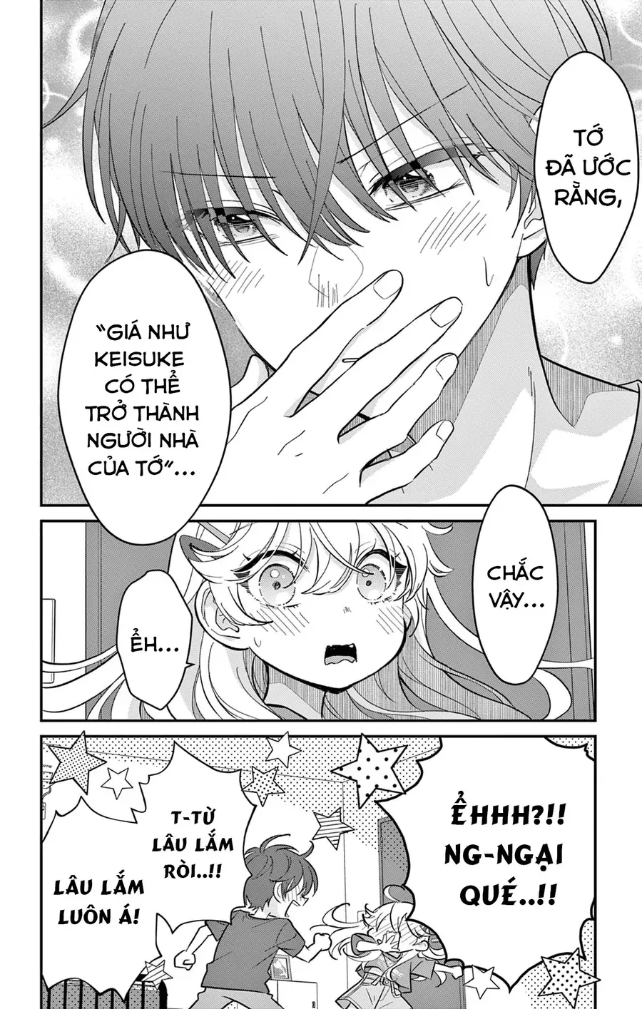 Uesugi-Kun Wa Onnanoko Wo Yametai - Chapter 15 - Page 7