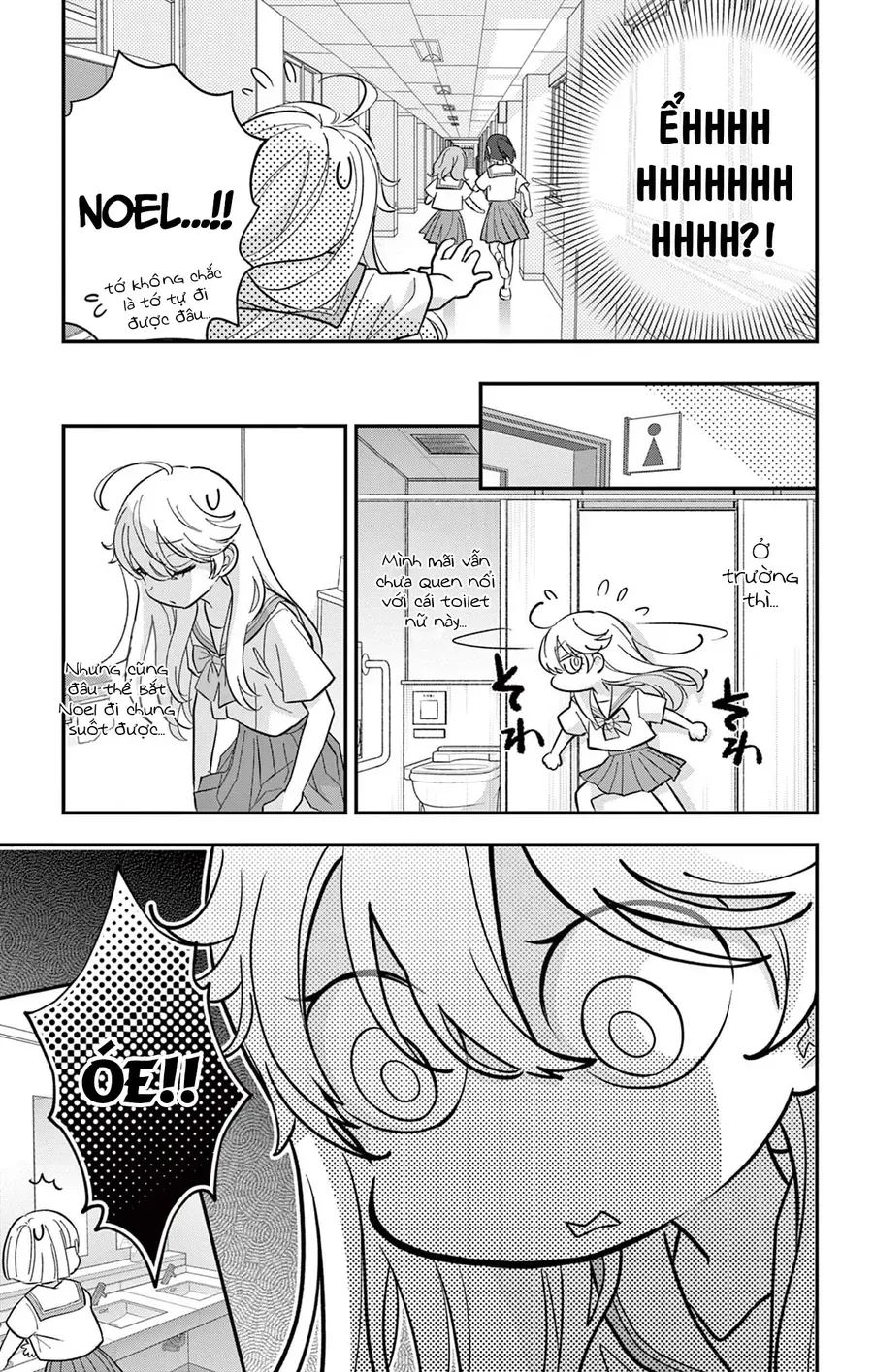 Uesugi-Kun Wa Onnanoko Wo Yametai - Chapter 16 - Page 10