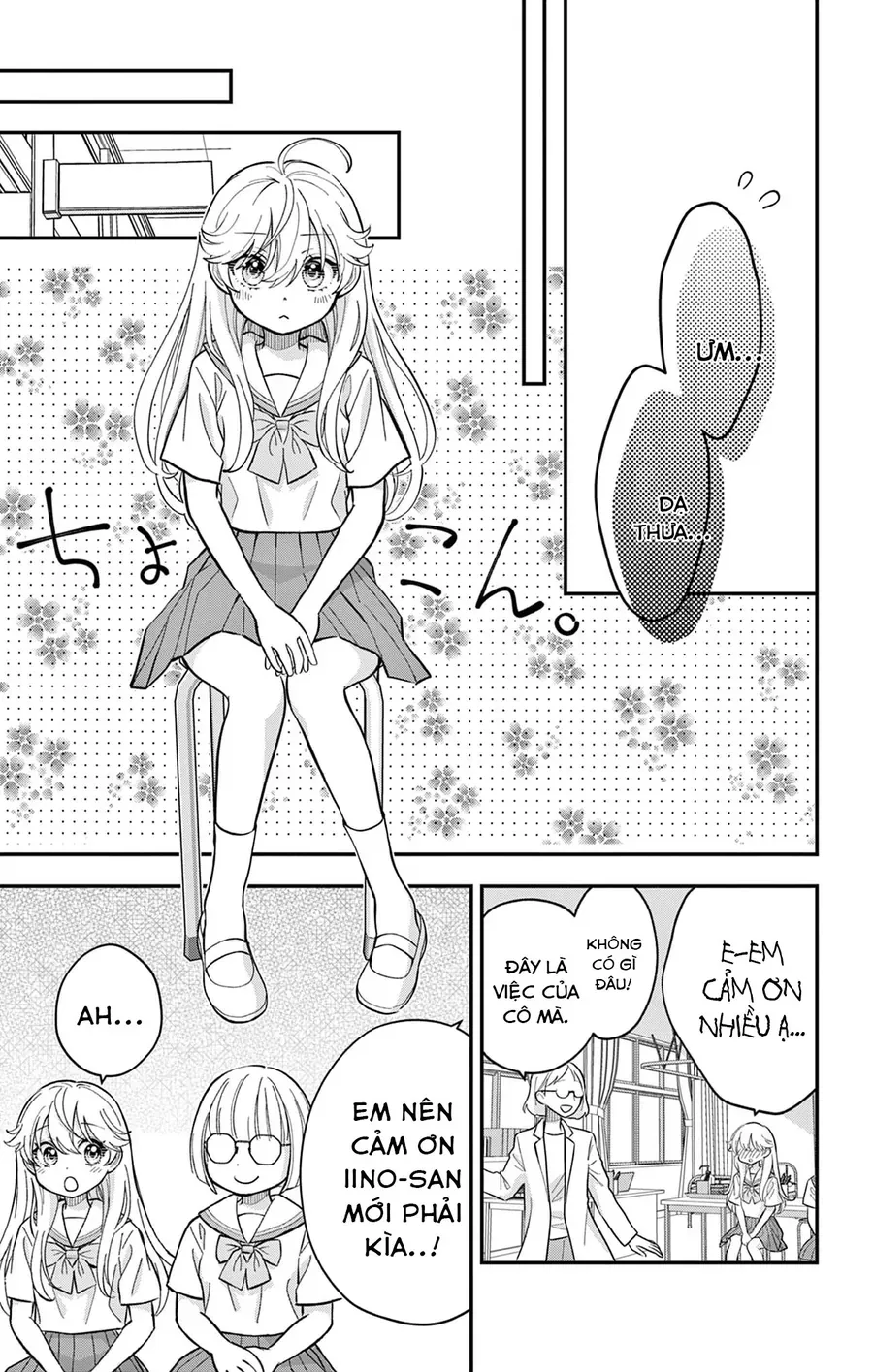 Uesugi-Kun Wa Onnanoko Wo Yametai - Chapter 16 - Page 12