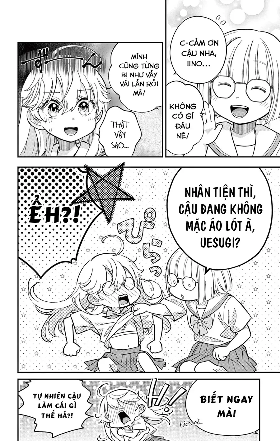 Uesugi-Kun Wa Onnanoko Wo Yametai - Chapter 16 - Page 13