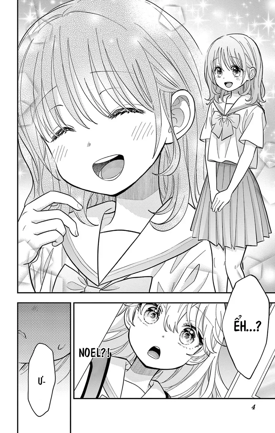 Uesugi-Kun Wa Onnanoko Wo Yametai - Chapter 16 - Page 3