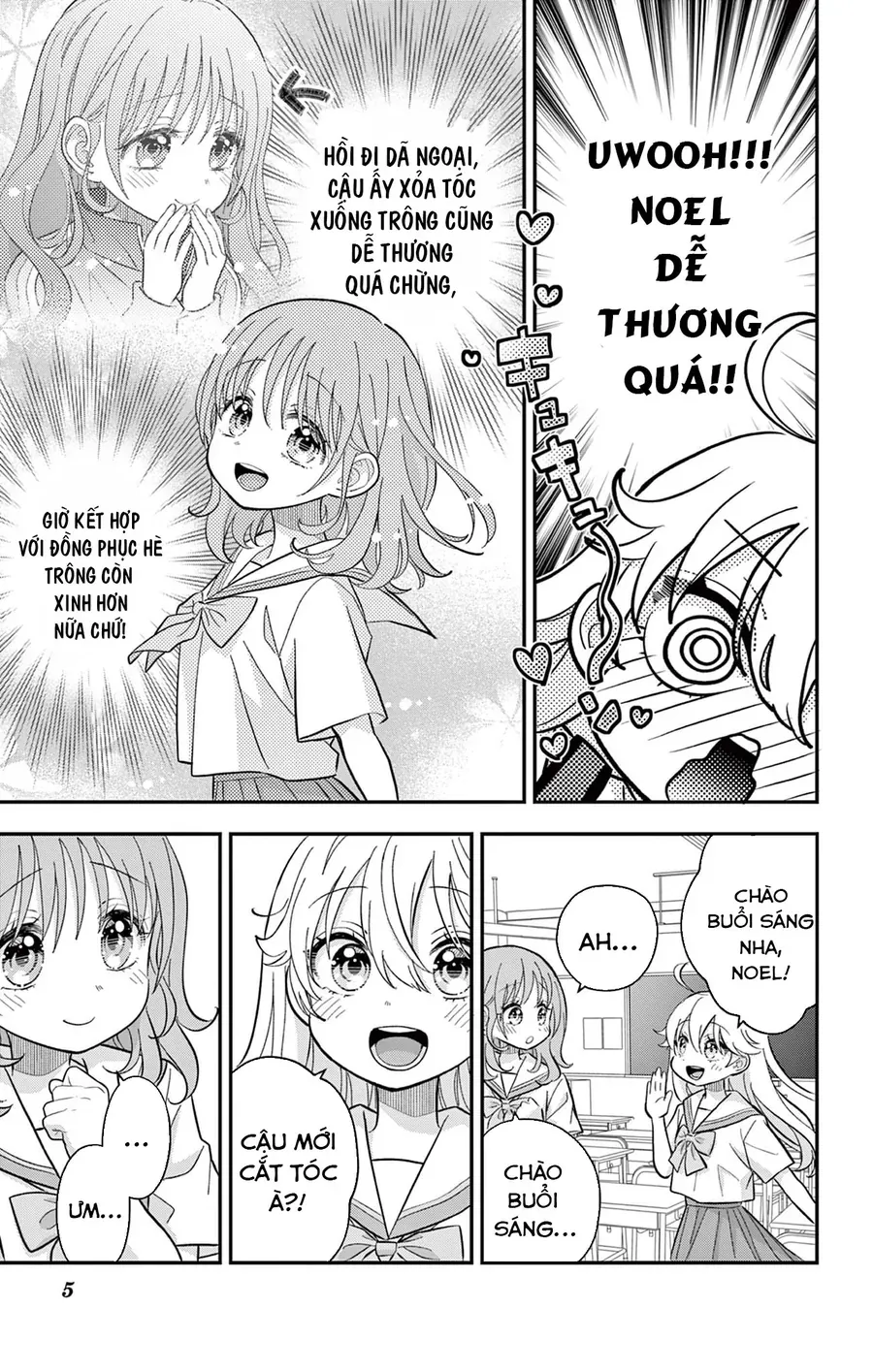 Uesugi-Kun Wa Onnanoko Wo Yametai - Chapter 16 - Page 4