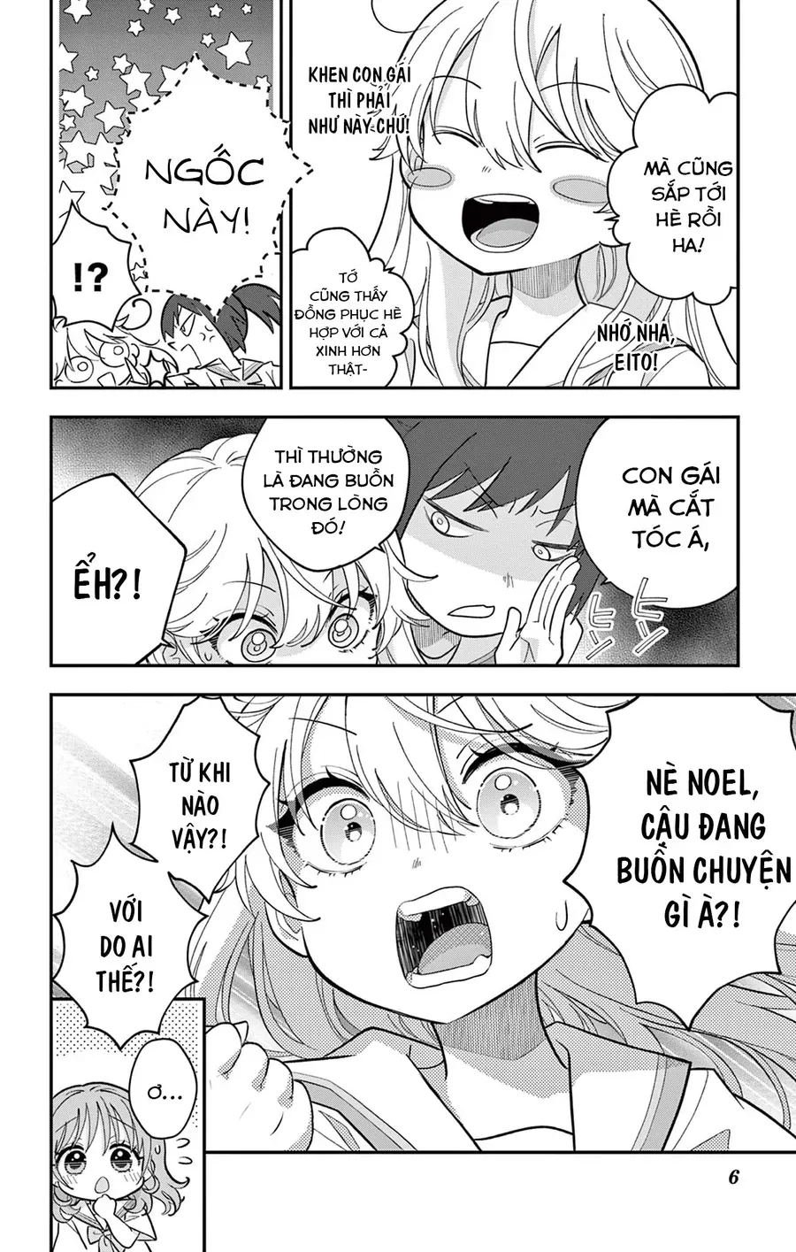 Uesugi-Kun Wa Onnanoko Wo Yametai - Chapter 16 - Page 5