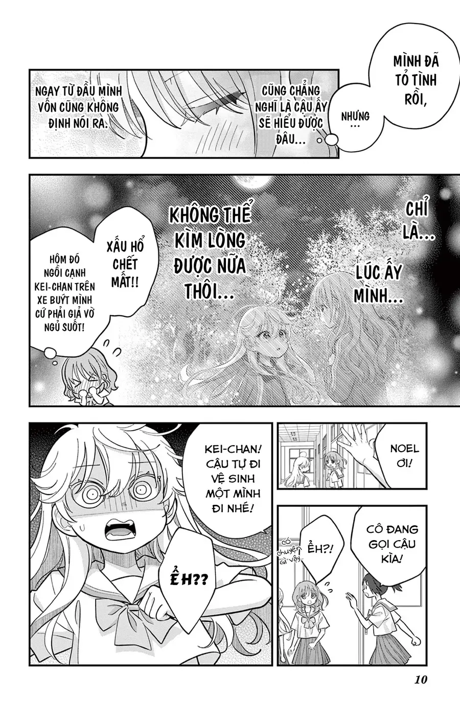 Uesugi-Kun Wa Onnanoko Wo Yametai - Chapter 16 - Page 9