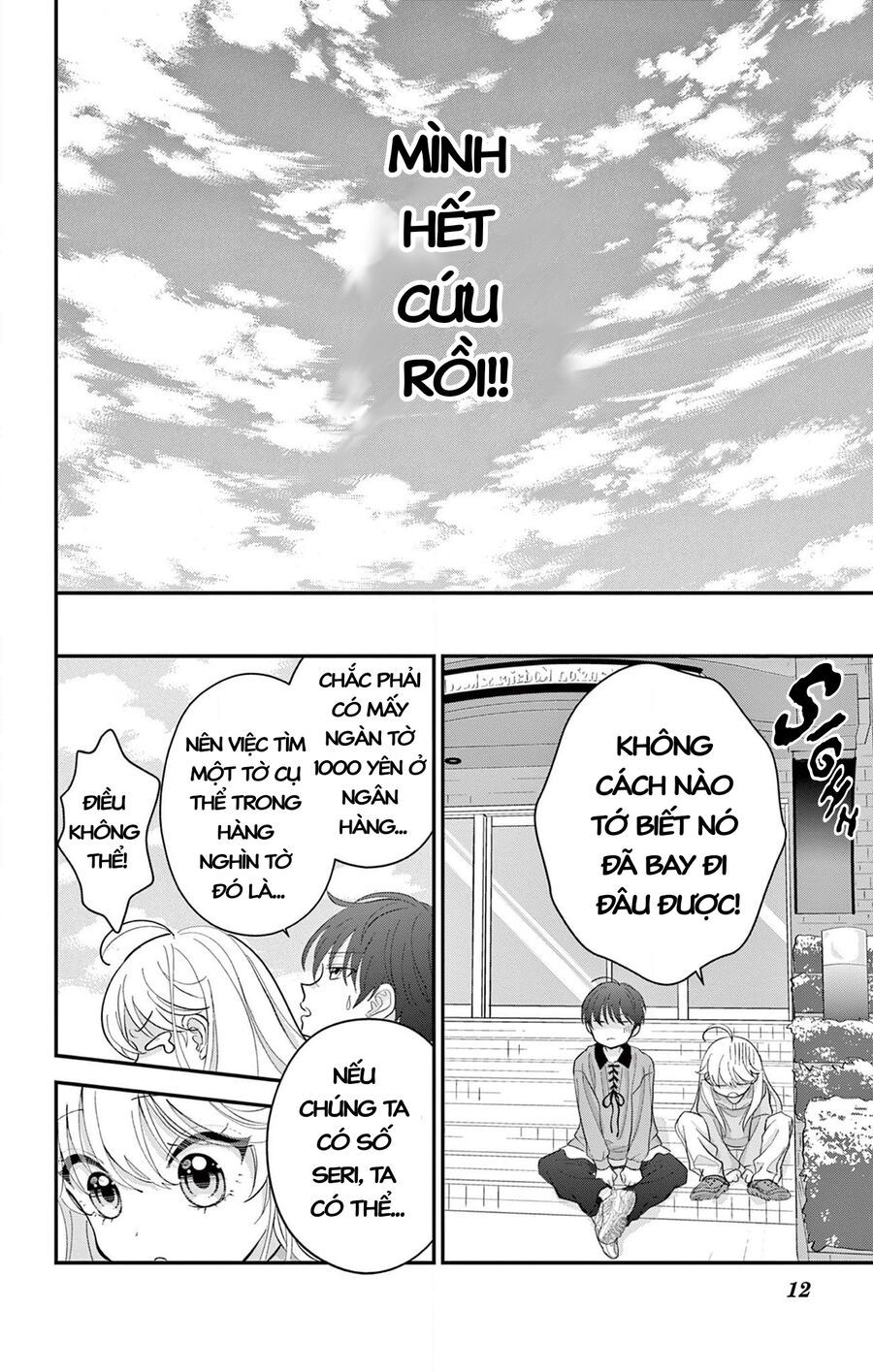 Uesugi-Kun Wa Onnanoko Wo Yametai - Chapter 2 - Page 11