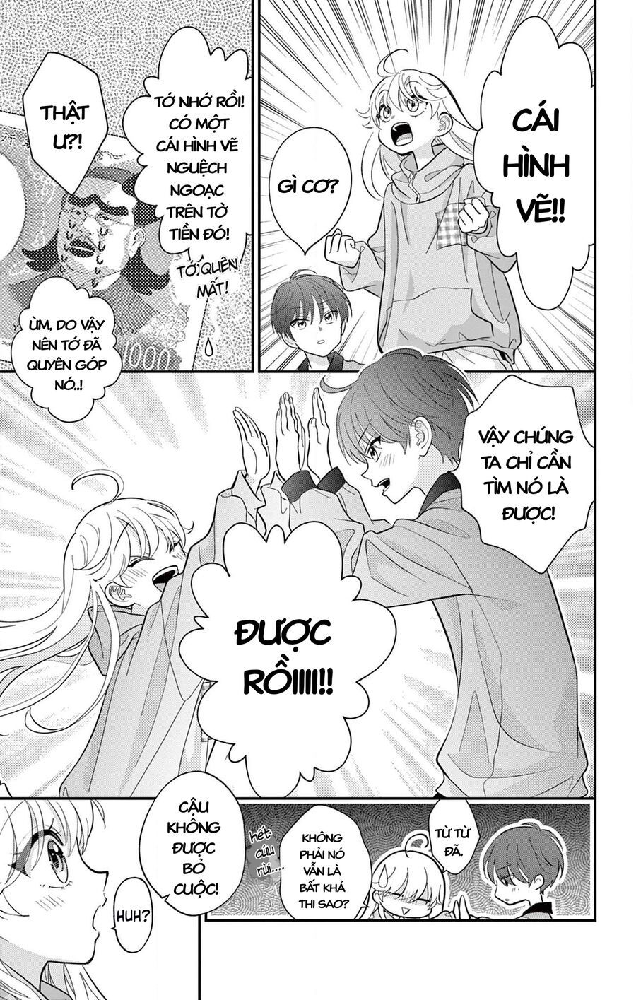 Uesugi-Kun Wa Onnanoko Wo Yametai - Chapter 2 - Page 12