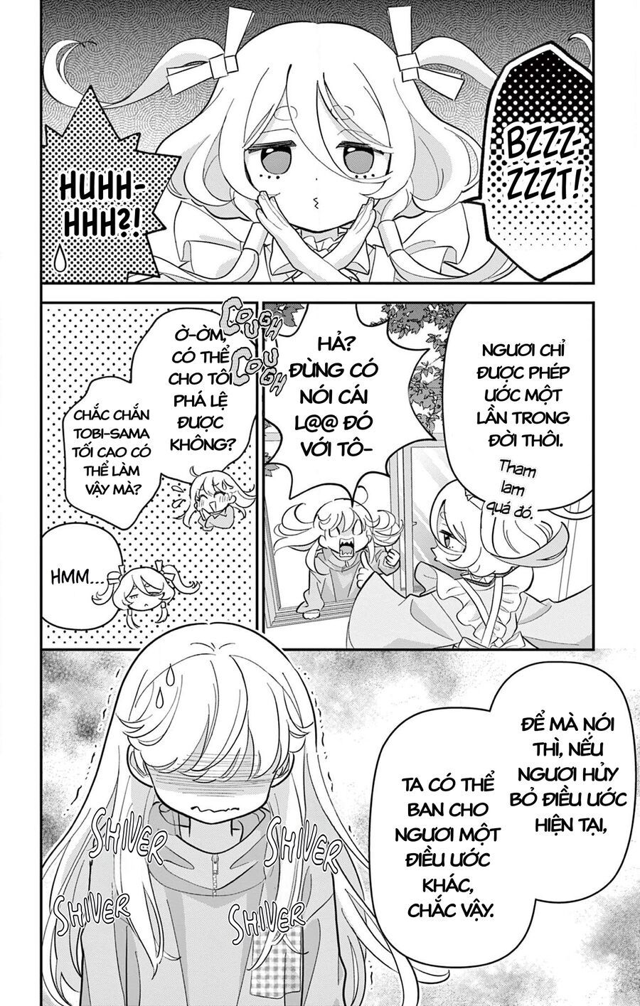 Uesugi-Kun Wa Onnanoko Wo Yametai - Chapter 2 - Page 17