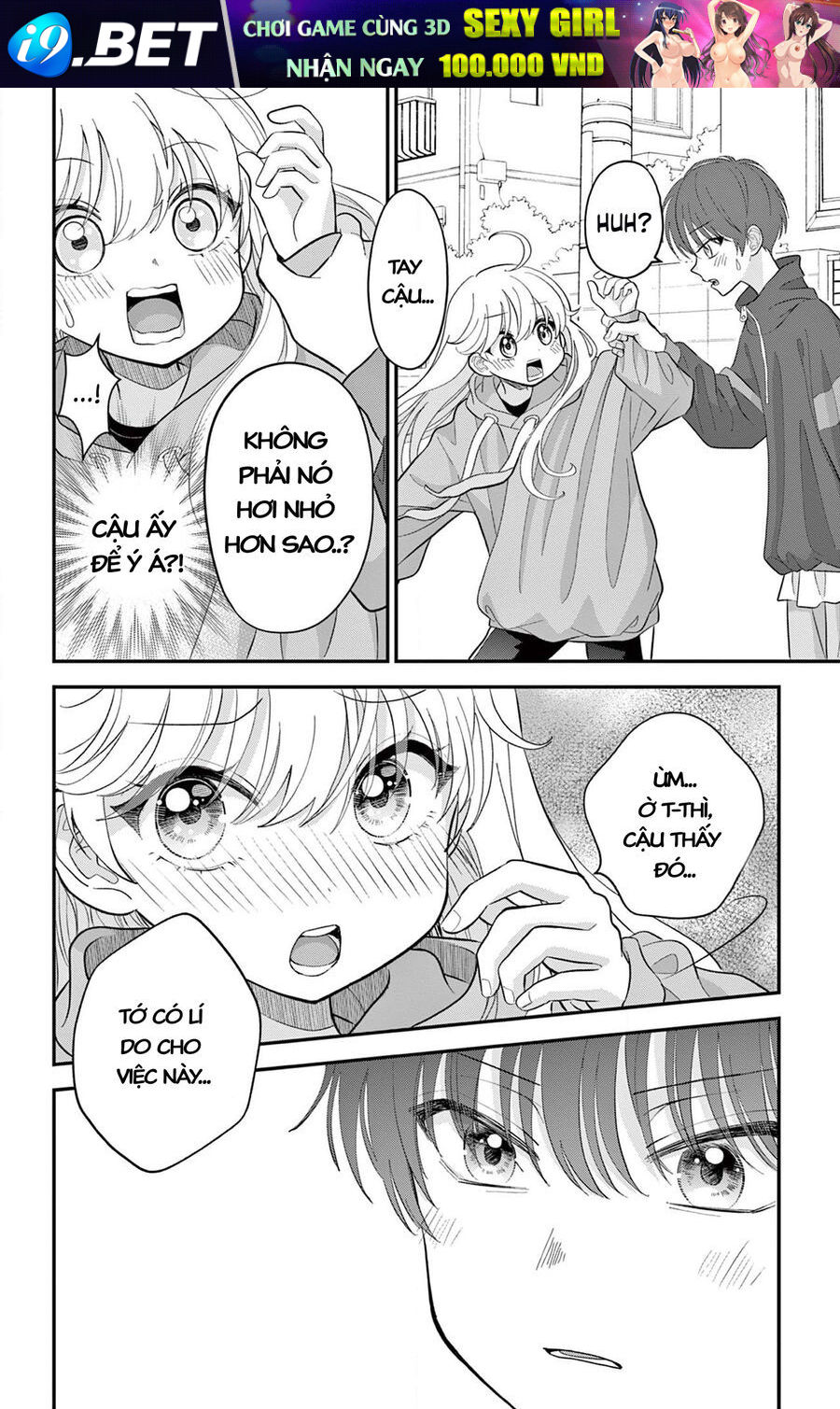 Uesugi-Kun Wa Onnanoko Wo Yametai - Chapter 2 - Page 3