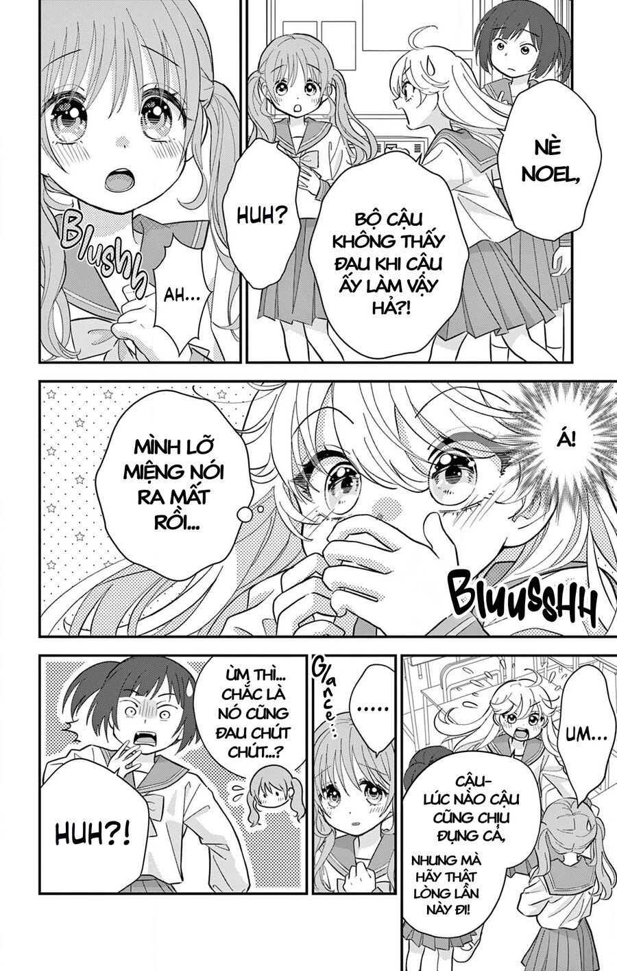 Uesugi-Kun Wa Onnanoko Wo Yametai - Chapter 4 - Page 17