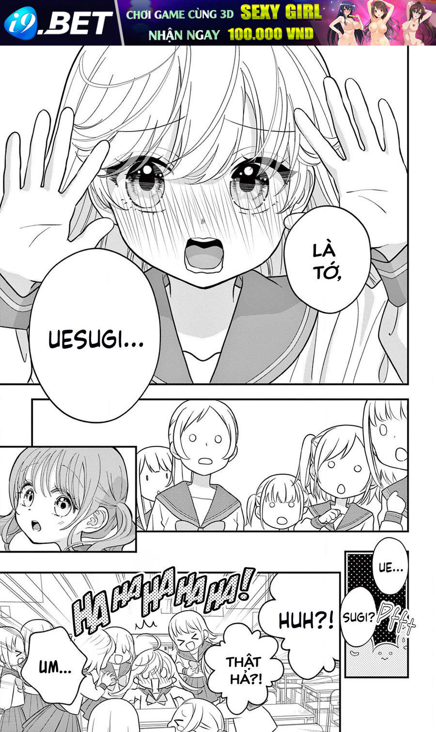 Uesugi-Kun Wa Onnanoko Wo Yametai - Chapter 4 - Page 4