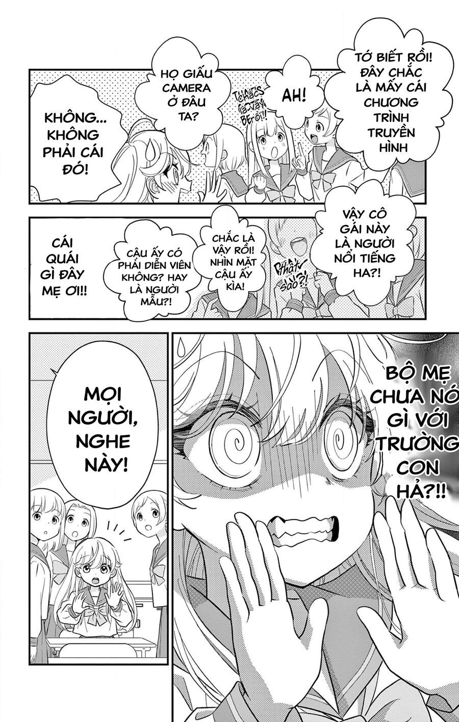 Uesugi-Kun Wa Onnanoko Wo Yametai - Chapter 4 - Page 5