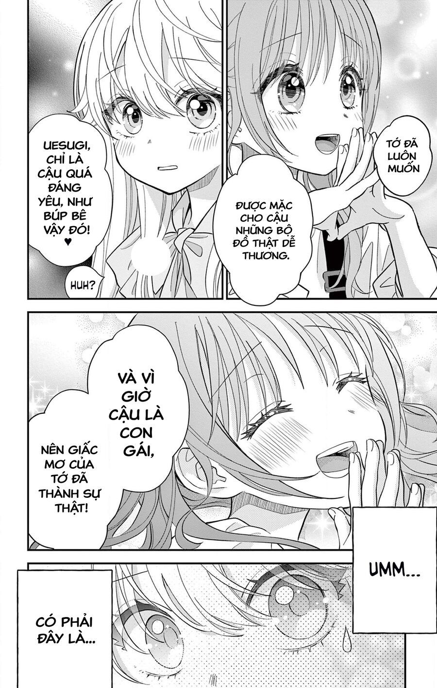 Uesugi-Kun Wa Onnanoko Wo Yametai - Chapter 5 - Page 13