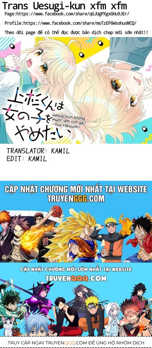 Uesugi-Kun Wa Onnanoko Wo Yametai - Chapter 5 - Page 20