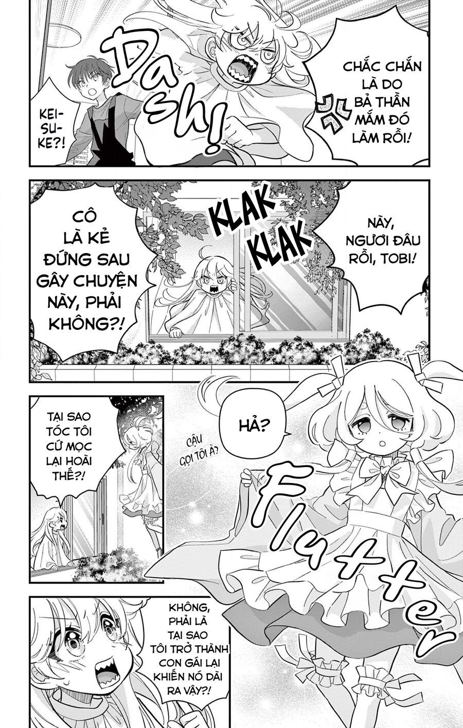 Uesugi-Kun Wa Onnanoko Wo Yametai - Chapter 6.5 - Page 6