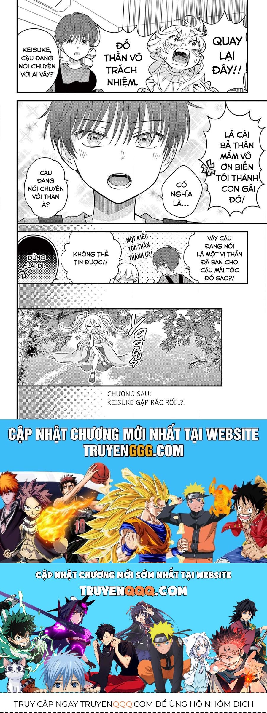 Uesugi-Kun Wa Onnanoko Wo Yametai - Chapter 6.5 - Page 8