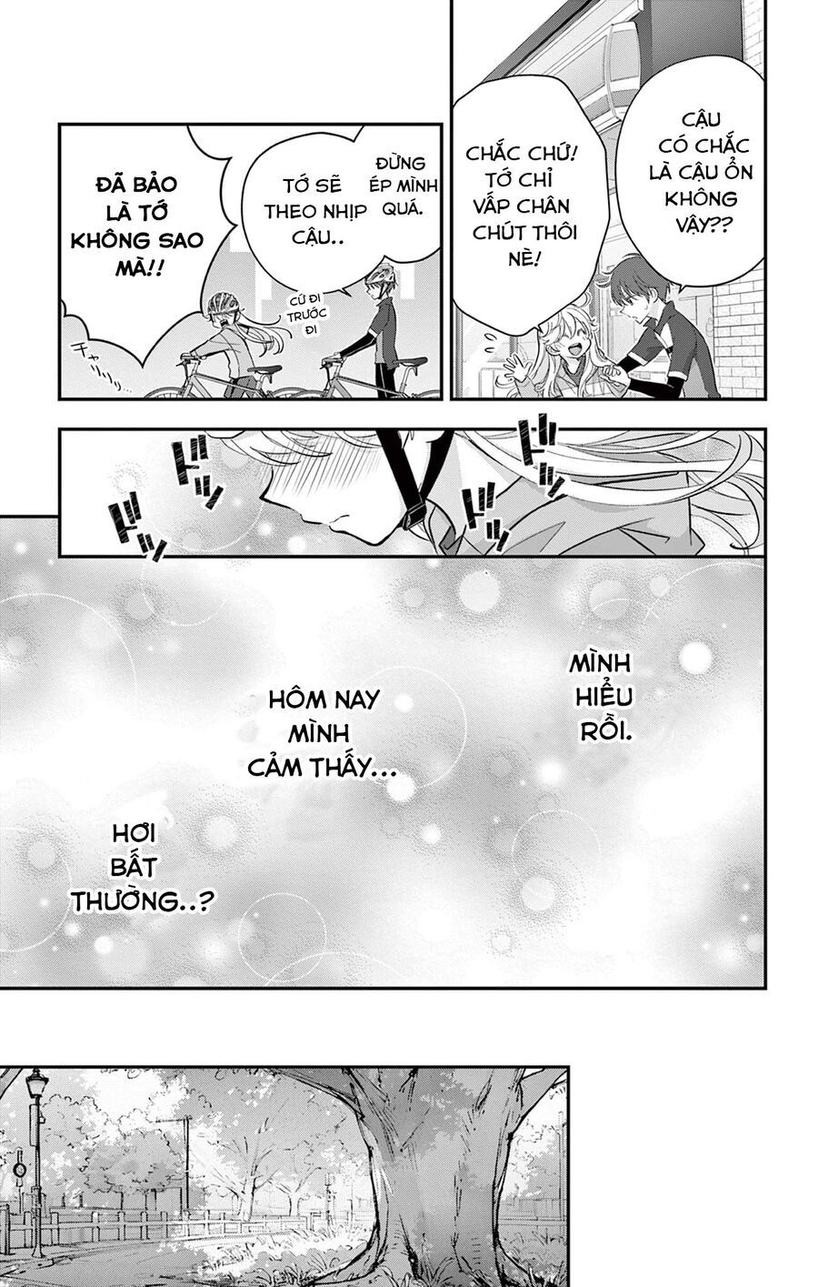 Uesugi-Kun Wa Onnanoko Wo Yametai - Chapter 8 - Page 14