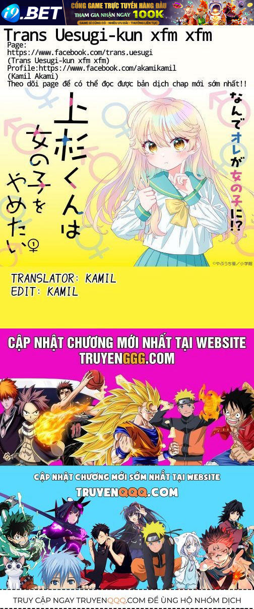 Uesugi-Kun Wa Onnanoko Wo Yametai - Chapter 8 - Page 20