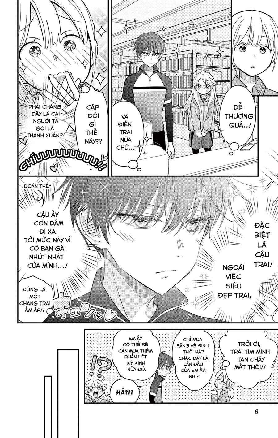 Uesugi-Kun Wa Onnanoko Wo Yametai - Chapter 8 - Page 5