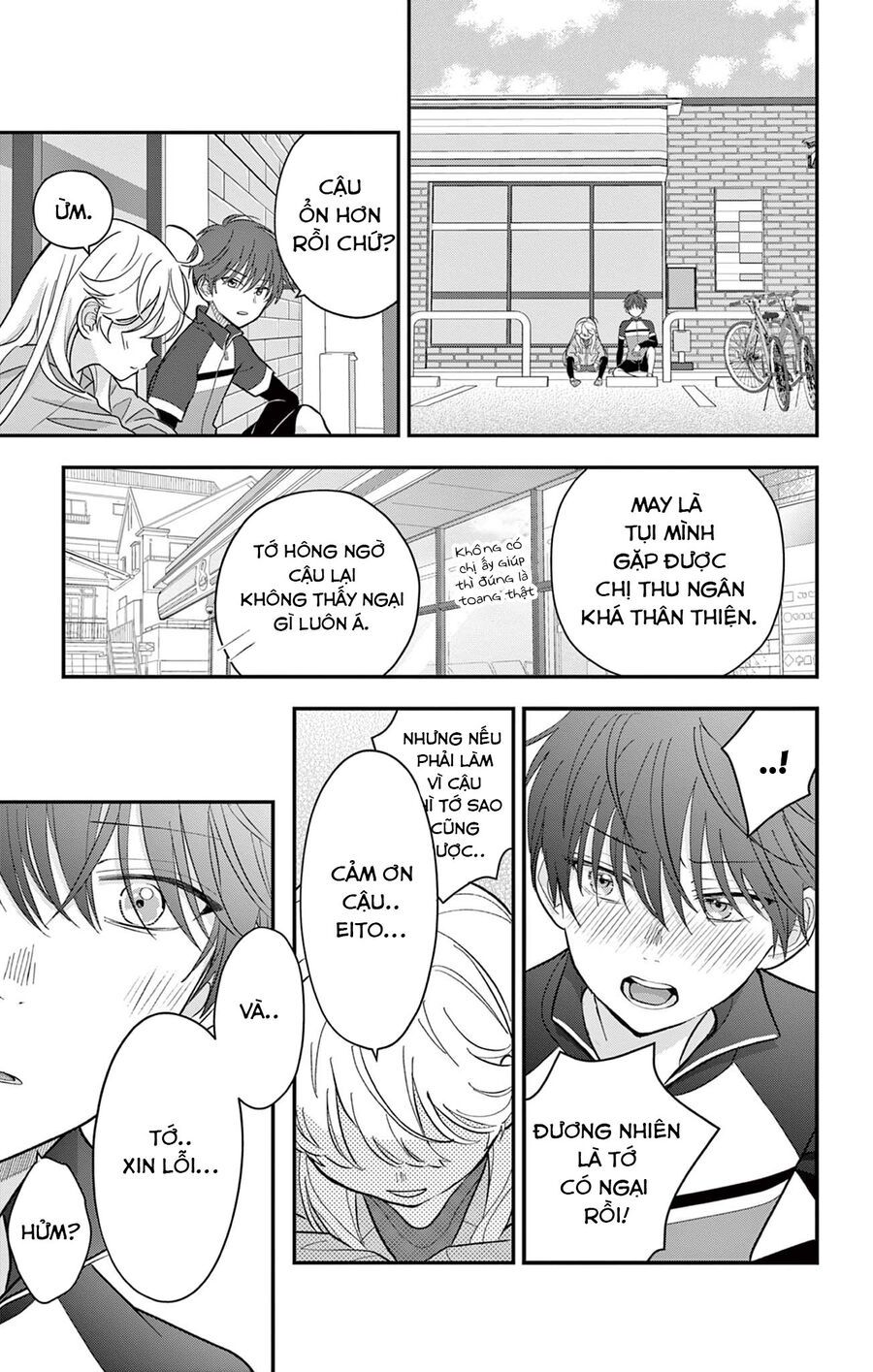 Uesugi-Kun Wa Onnanoko Wo Yametai - Chapter 8 - Page 6