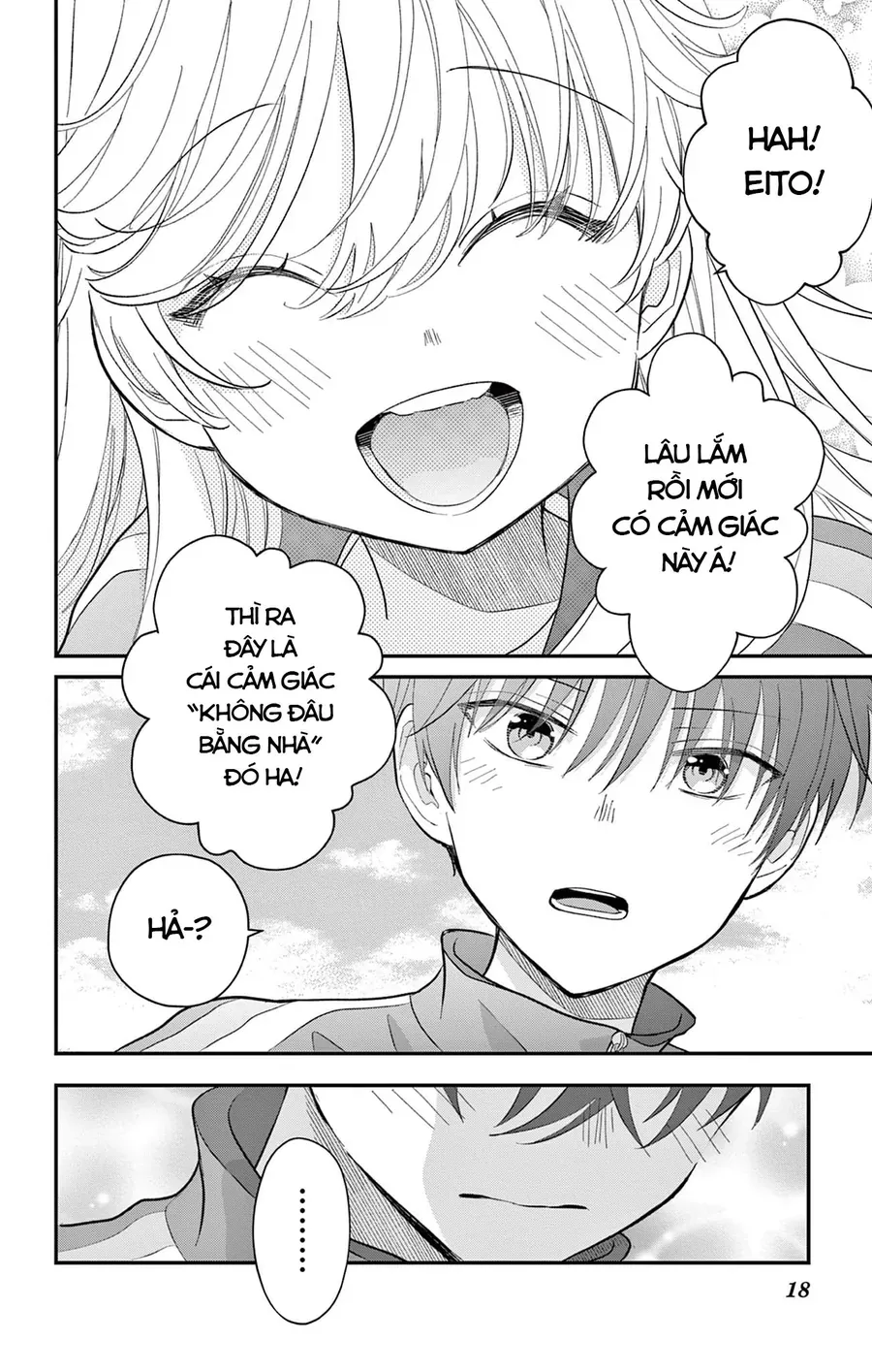 Uesugi-Kun Wa Onnanoko Wo Yametai - Chapter 9 - Page 17