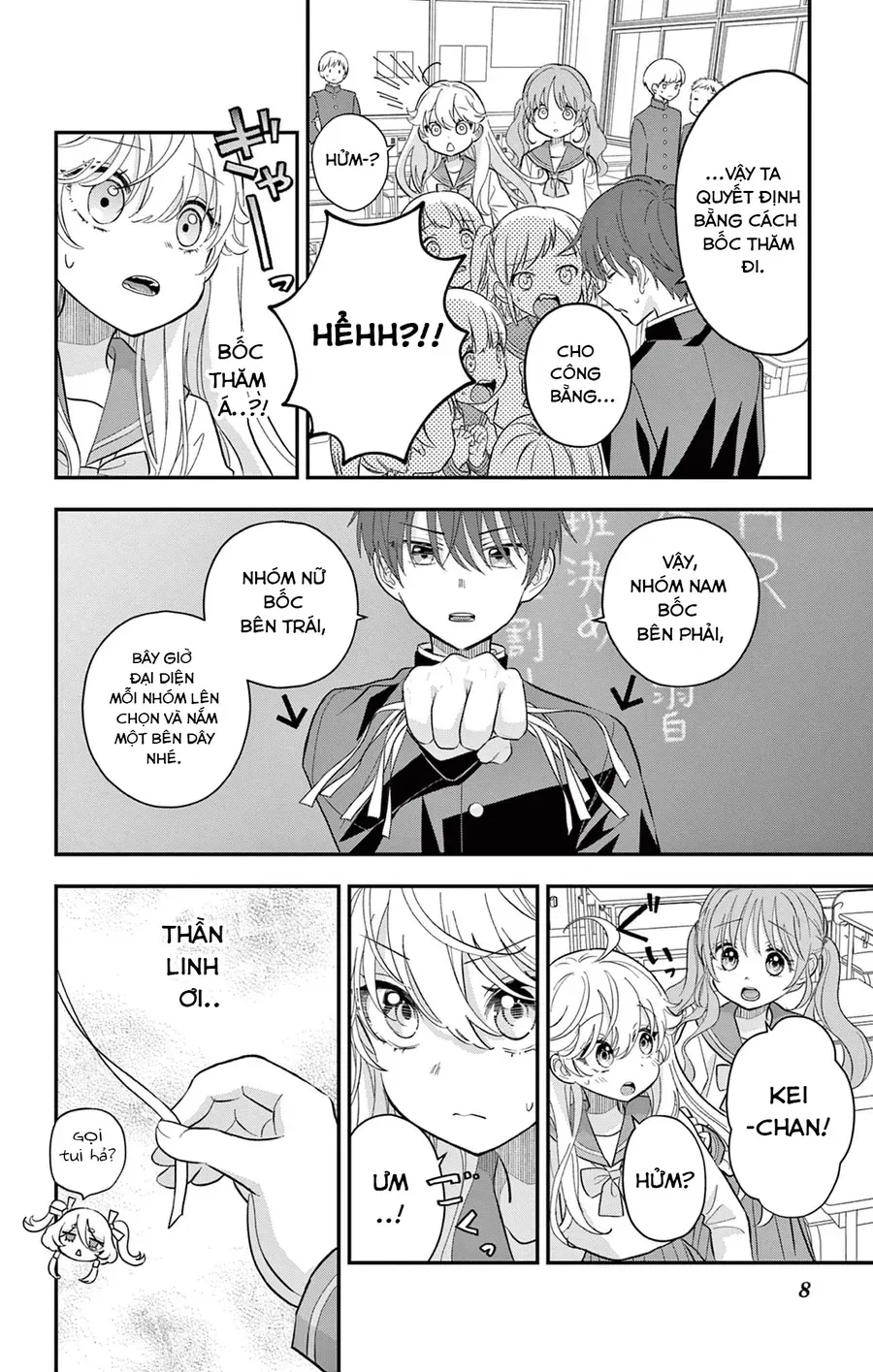 Uesugi-Kun Wa Onnanoko Wo Yametai - Chapter 9 - Page 7