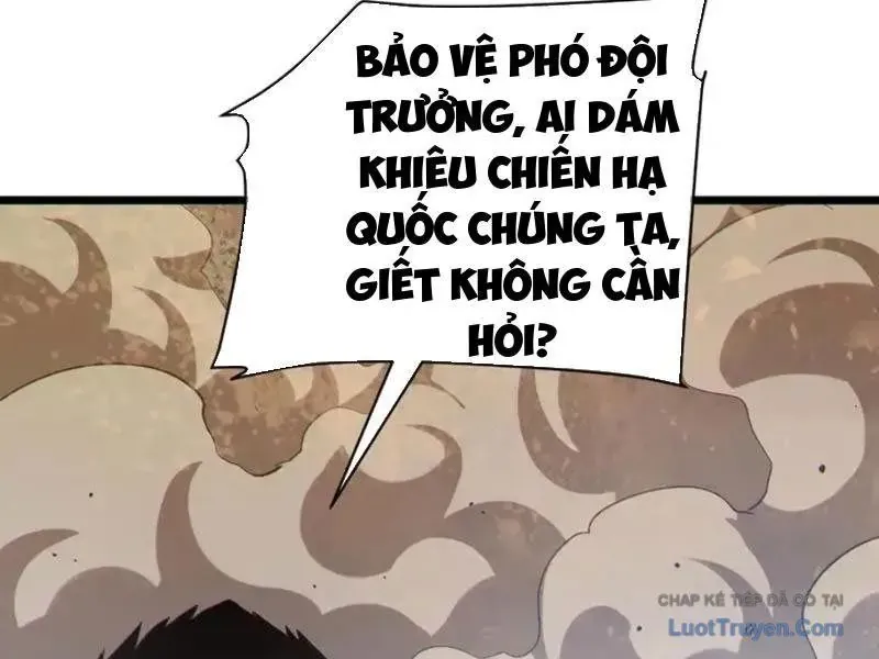 Vô Địch Bị Động Tạo Ra Tấn Sát Thương - Chapter 128 - Page 106