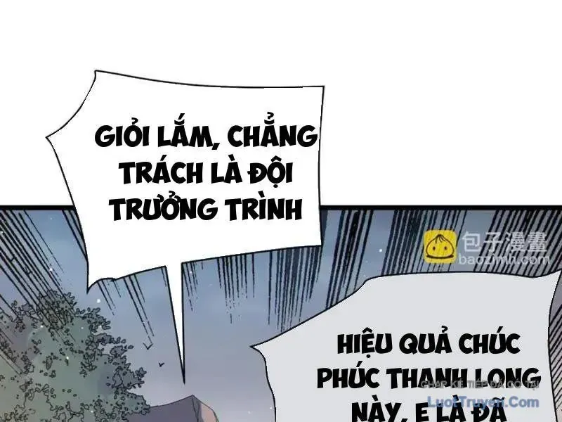 Vô Địch Bị Động Tạo Ra Tấn Sát Thương - Chapter 128 - Page 153