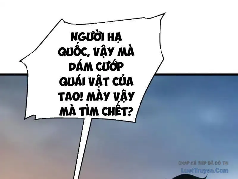 Vô Địch Bị Động Tạo Ra Tấn Sát Thương - Chapter 128 - Page 74