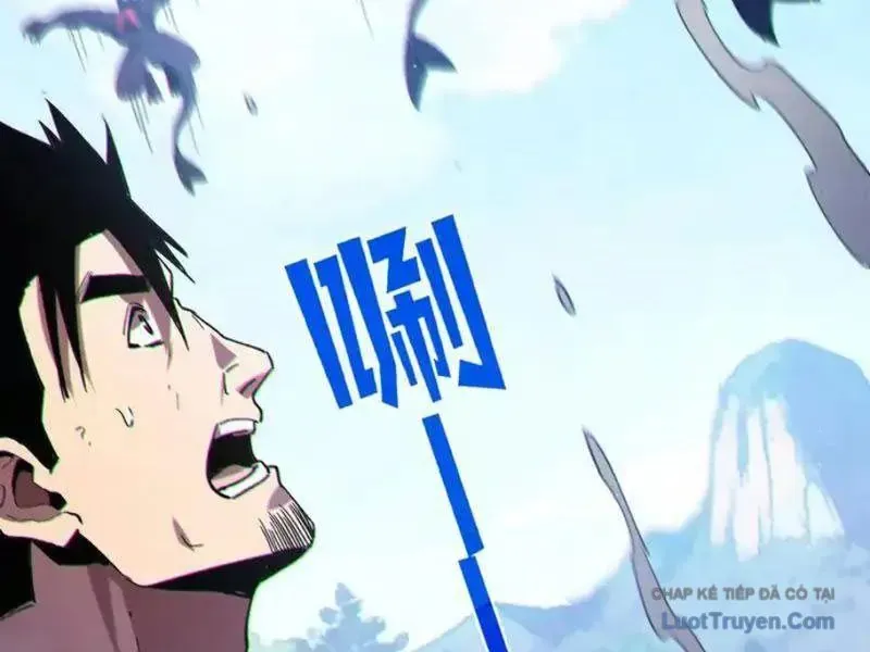 Vô Địch Bị Động Tạo Ra Tấn Sát Thương - Chapter 129 - Page 130