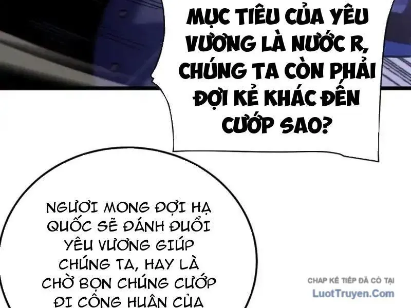 Vô Địch Bị Động Tạo Ra Tấn Sát Thương - Chapter 129 - Page 68