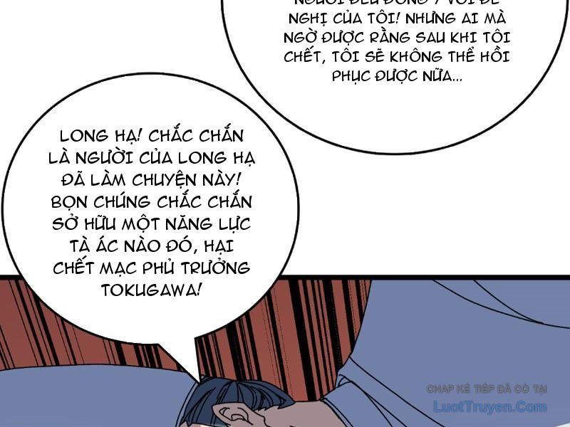 Bắt Đầu Kế Nhiệm Boss Hắc Long, Ta Vô Địch - Chapter 90 - Page 79