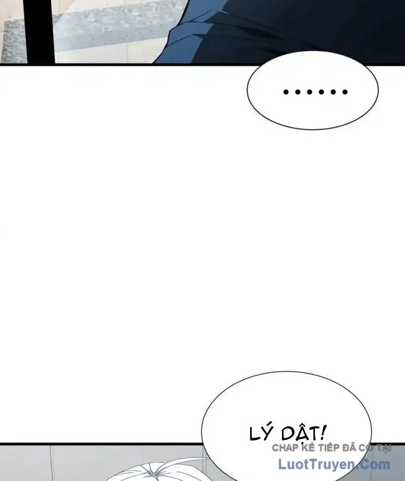 Dị Ngục Bạo Quân: Cái Bóng Của Ta Có Thể Tiến Hóa Vô Hạn - Chapter 56 - Page 24