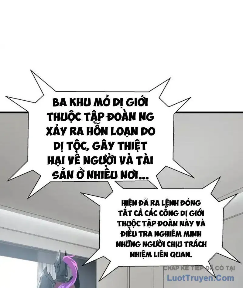 Dị Ngục Bạo Quân: Cái Bóng Của Ta Có Thể Tiến Hóa Vô Hạn - Chapter 56 - Page 3