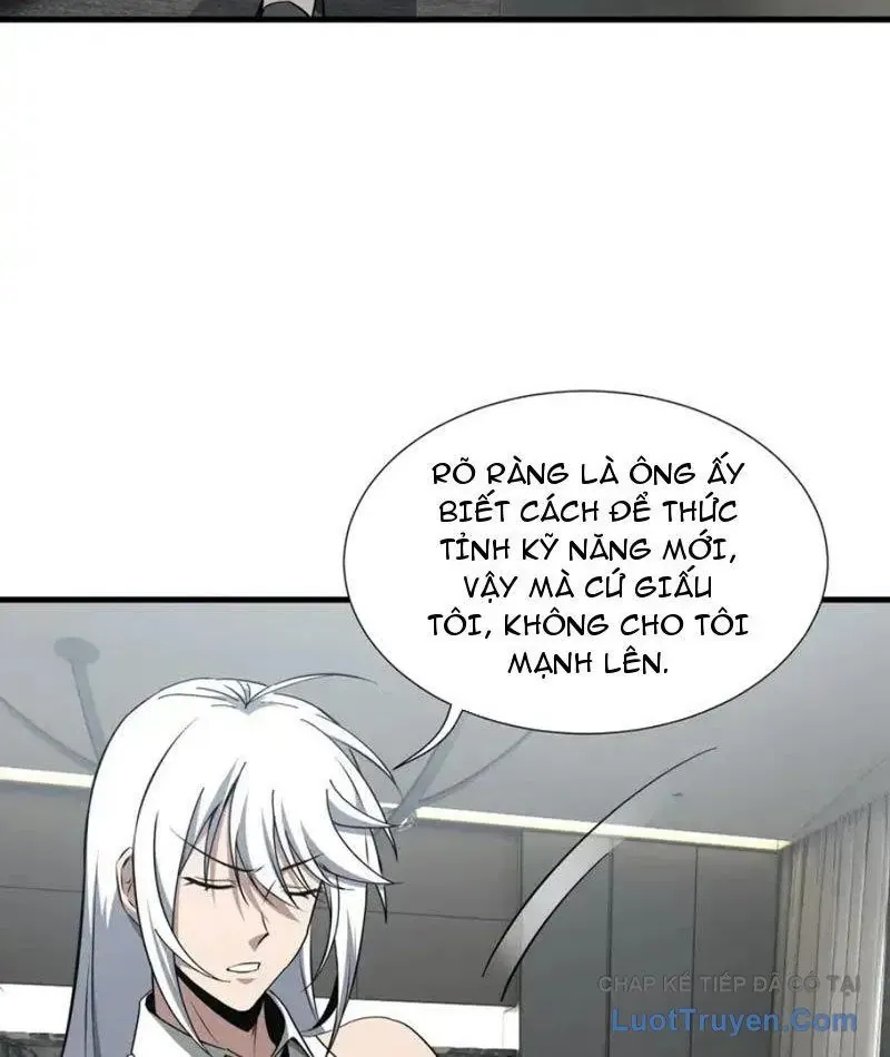 Dị Ngục Bạo Quân: Cái Bóng Của Ta Có Thể Tiến Hóa Vô Hạn - Chapter 56 - Page 32