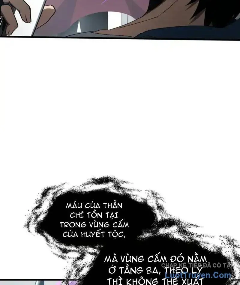 Dị Ngục Bạo Quân: Cái Bóng Của Ta Có Thể Tiến Hóa Vô Hạn - Chapter 56 - Page 6