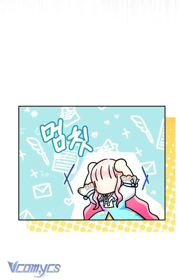 Tiểu Thư Tích Tiền Đi Bụi - Chapter 104 - Page 20