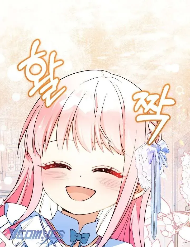 Tiểu Thư Tích Tiền Đi Bụi - Chapter 104 - Page 71