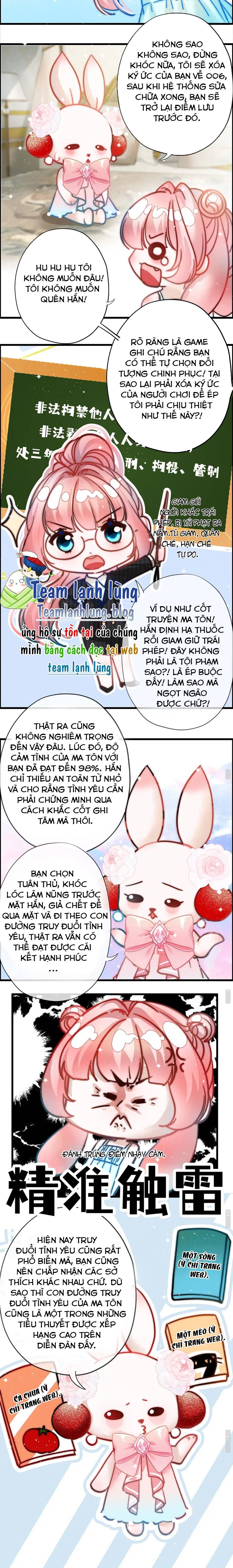 Có Thể Tìm Thấy Tình Yêu Trong Thế Giới Ai Không? - Chapter 4 - Page 3