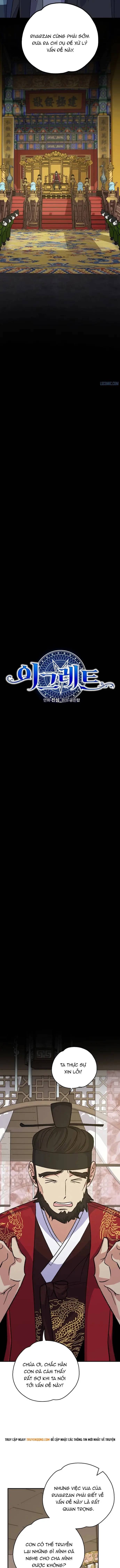 Ygret - Chapter 106 - Page 4